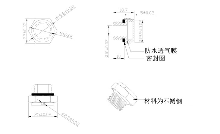 M16x2金屬防水透氣閥-Model.jpg