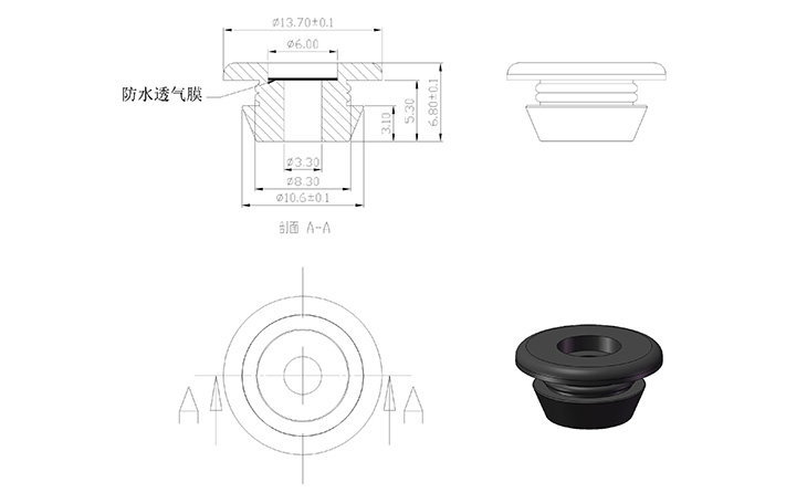 塑膠塞式-1-拷貝.jpg