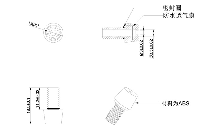 M6塑料防水透氣閥-Model.jpg